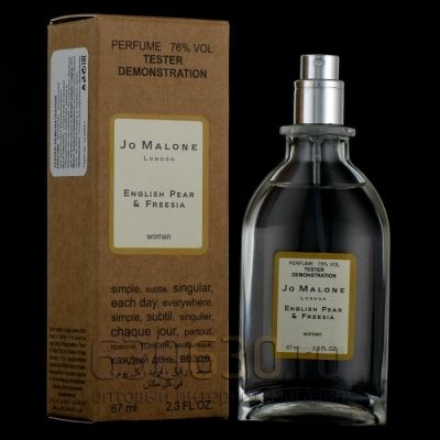 Мини тестер "English Pear & Freesia" (ОАЭ) 67 ml