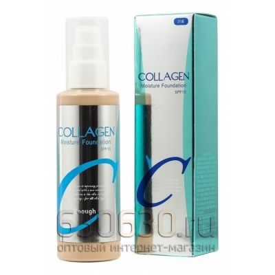 Увлажняющий тональный крем с коллагеном ENOUGH "Collagen Moisture Foundation SPF15" тон 21