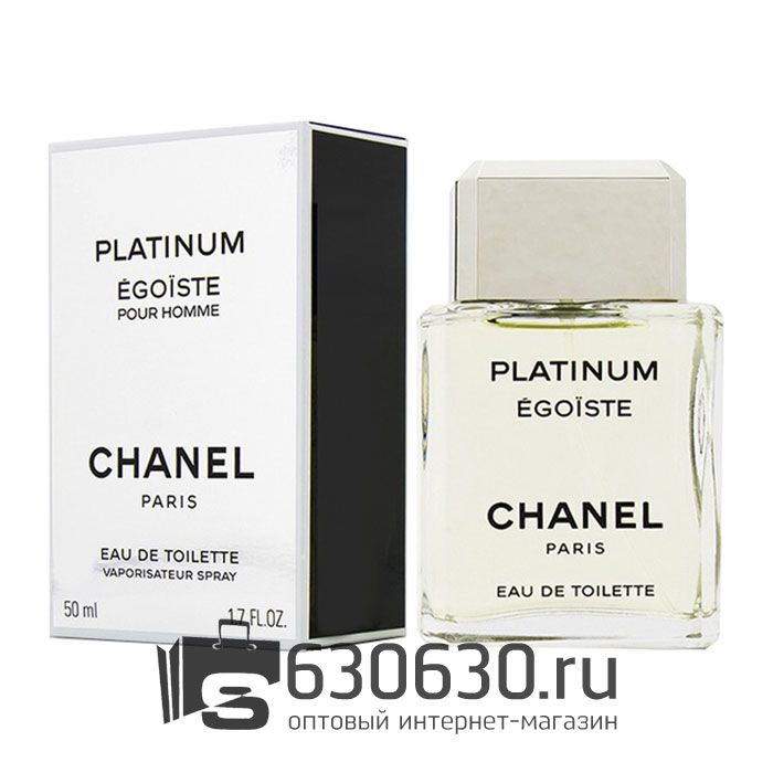 A-PLUS Chanel "Egoiste Platinum" EDT 50 ml