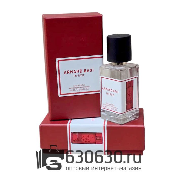 Мини-парфюм Armand Basi "In Red" 42 ml NEW