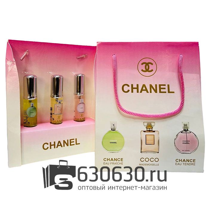 Парфюмерный набор "Chanel Pour Femme" 3*20 ml