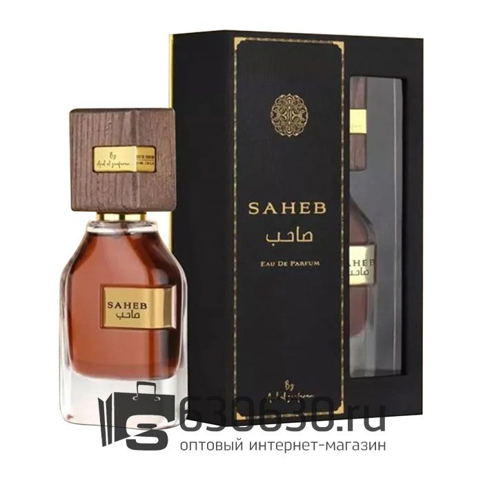 Eвро Ard Al Zaafaran "Saheb" EDP 70 ml