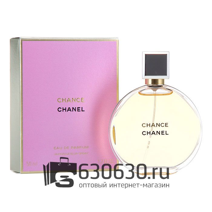 A-PLUS Chanel "Chance Eau De Parfum" 50 ml