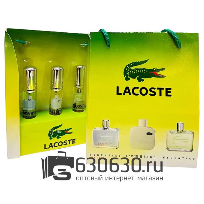 Парфюмерный набор "Lacoste" 3*20 ml