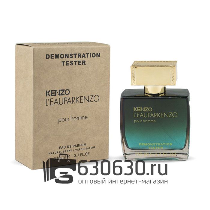 Мини тестер Kenzo "L'Eau Par Pour Homme" 110 ml