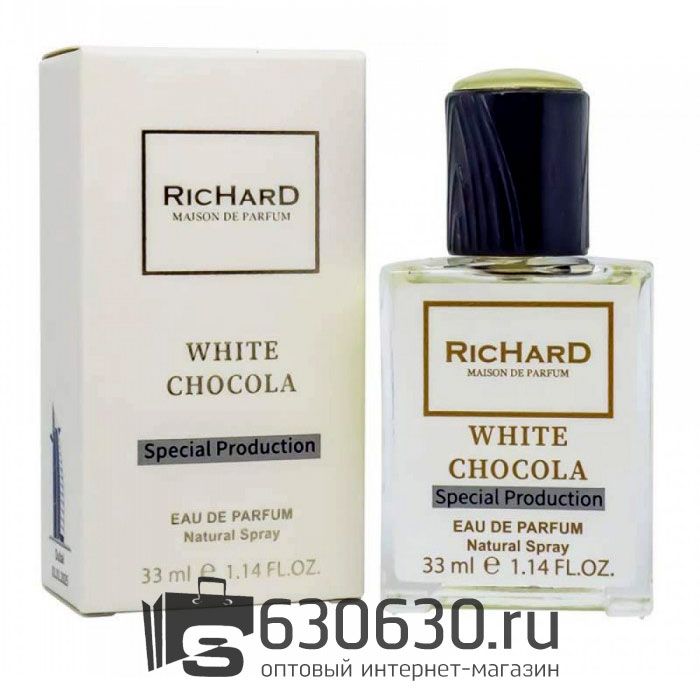 Мини-парфюм Christian Richard "White Chocola" 33 ml Special Production