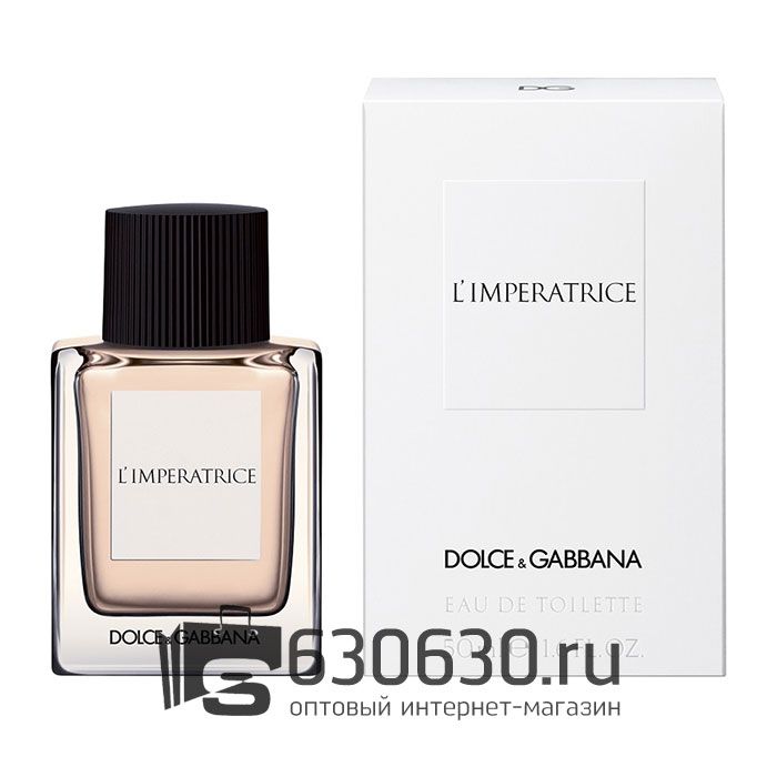 A-PLUS Dolce & Gabbana "L'Imperatrice" EDT 50 ml