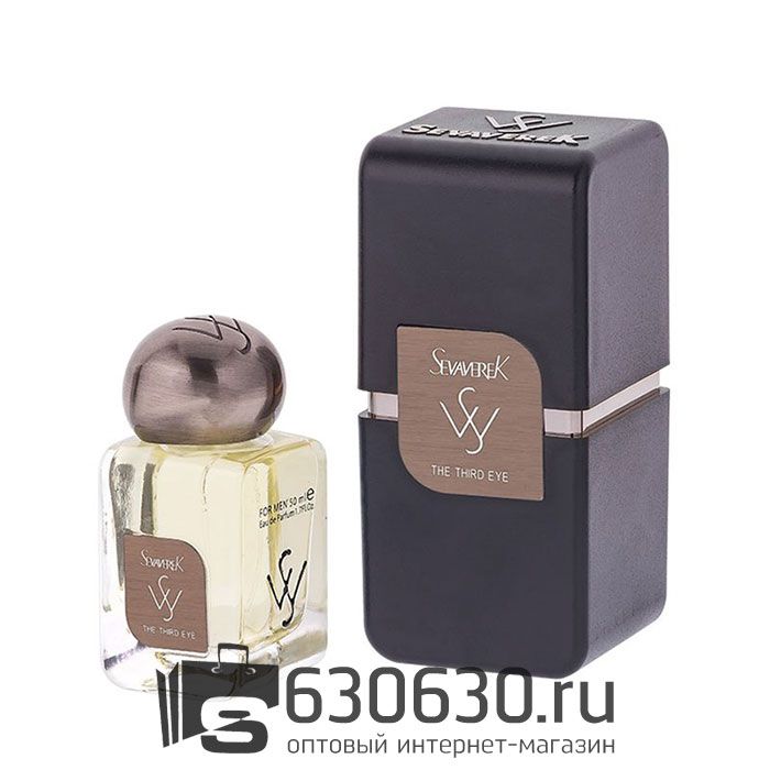 SEVAVEREK №5017 The Third Eye 50 ML