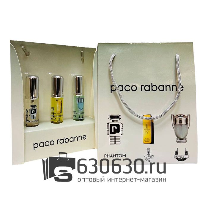 Парфюмерный набор "Paco Rabanne" 3*20 ml