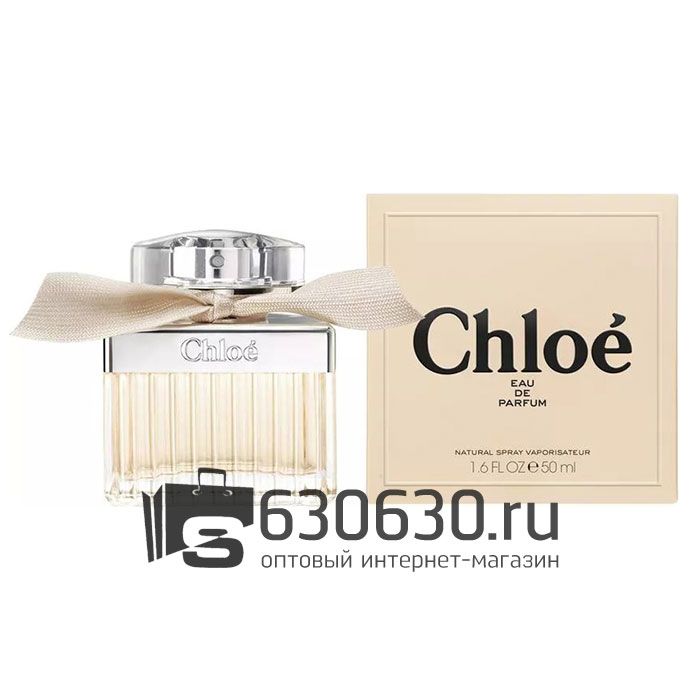 A-PLUS Chloe "Eau De Parfum" 50 ml