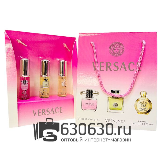 Парфюмерный набор "Versace" 3*20 ml