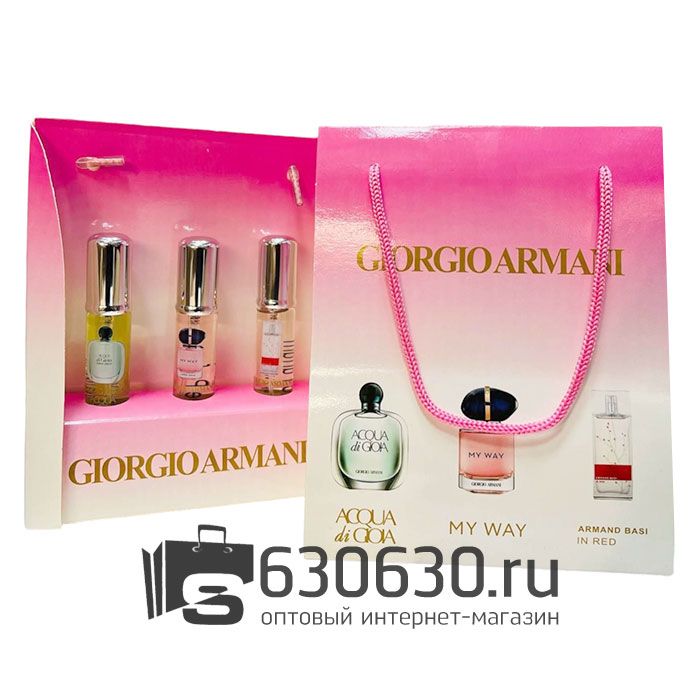 Парфюмерный набор "G.A." 3*20 ml