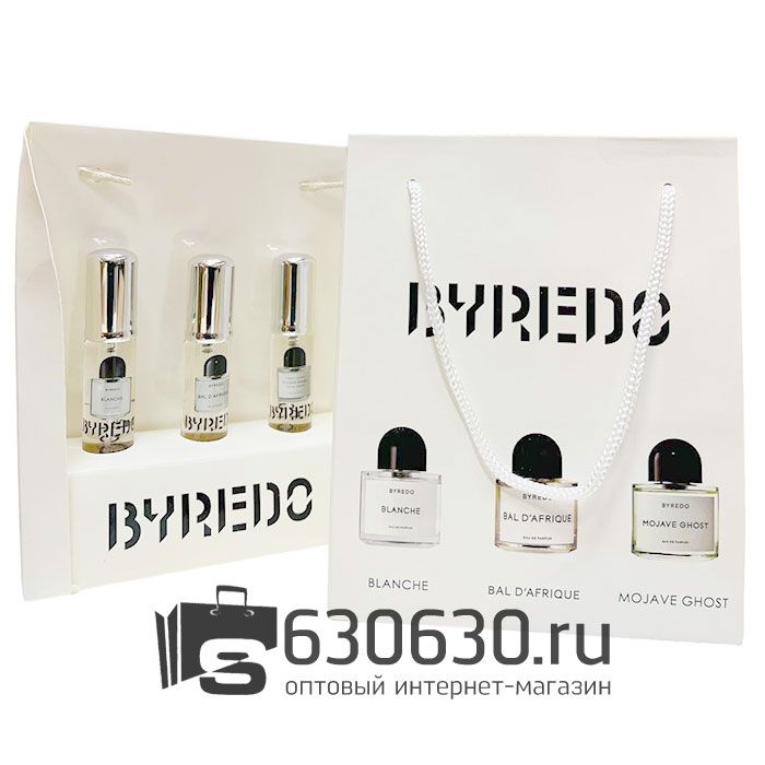 Парфюмерный набор "Byredo" 3*20 ml