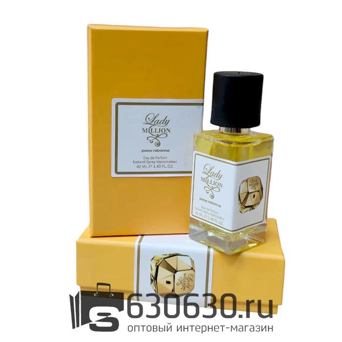 Мини-парфюм Paco Rabanne "Lady Million" 42 ml NEW