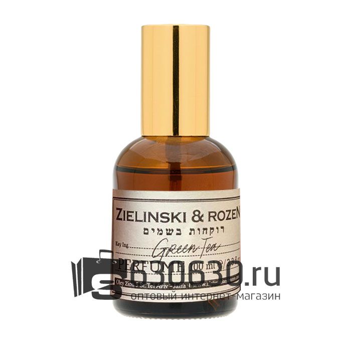 A-Plus ZIELINSKI & ROZEN "Green Tea" 100 ml