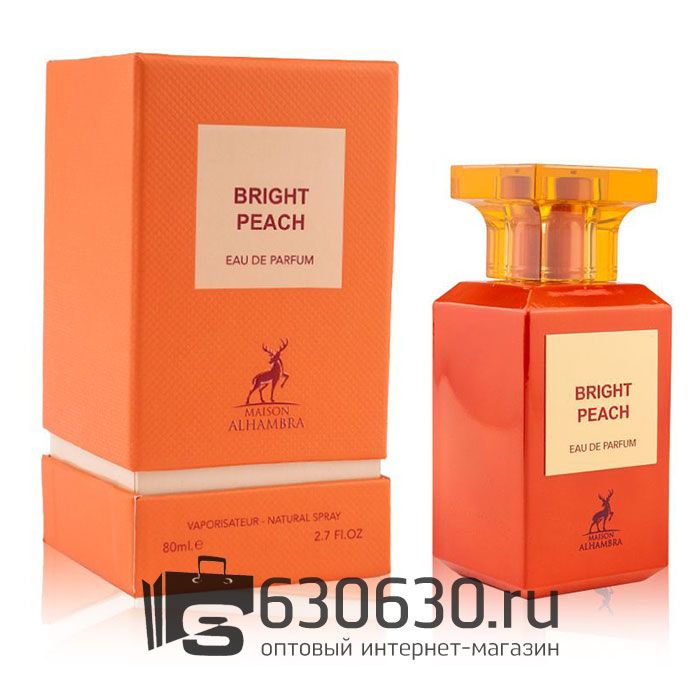 Восточно - Арабский парфюм Alhambra "Bright Peach" 80 ml