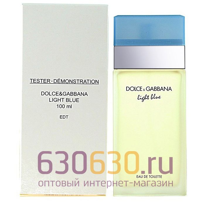 ТЕСТЕР Dolce & Gabbana "Light Blue" 100 ml