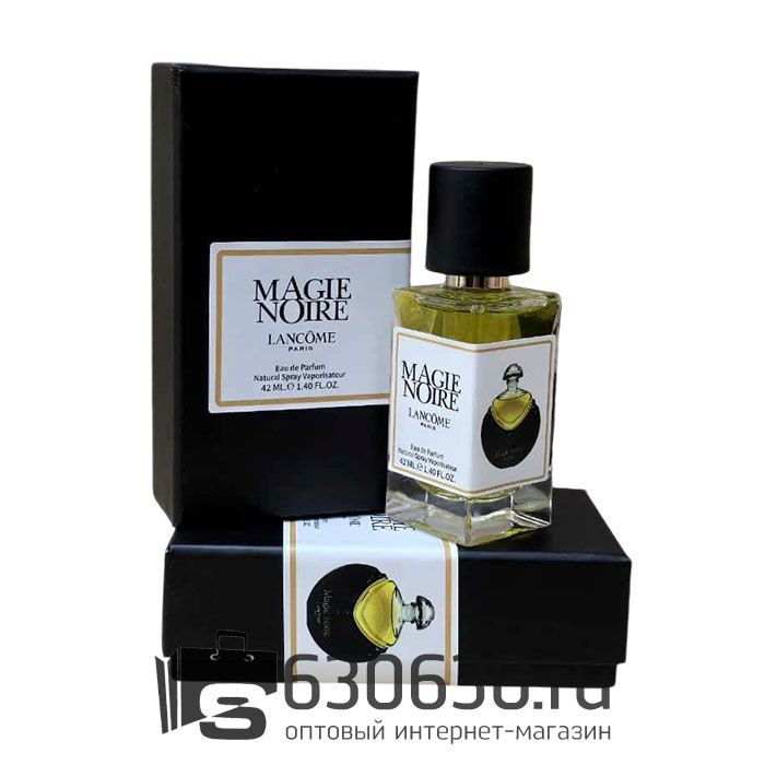 Мини-парфюм "Magie Noire" 42 ml NEW