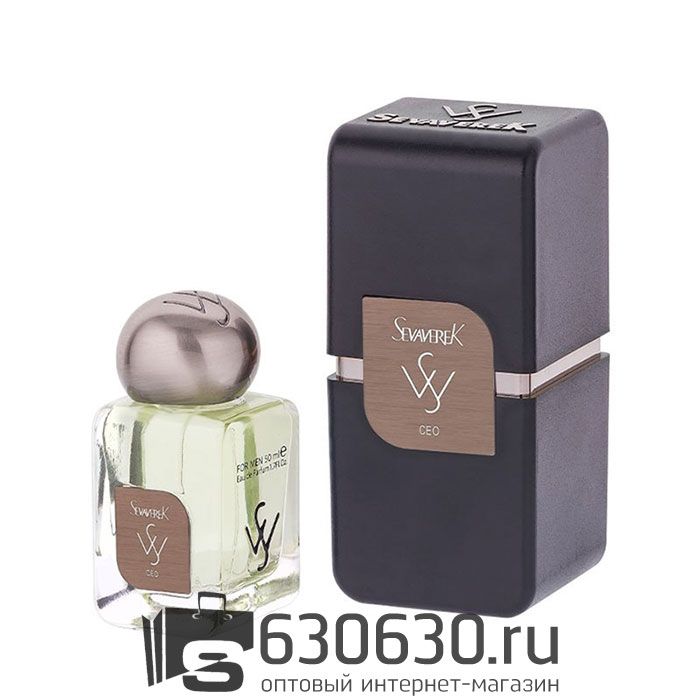 SEVAVEREK №5011 CEO X 50 ML