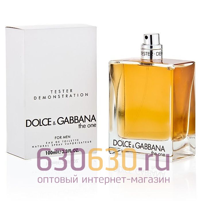 ТЕСТЕР Dolce & Gabbana "The One For Men" 75 ml