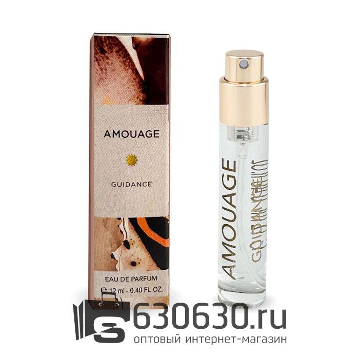 Мини-парфюм Amouage "Guidance" 12 ml