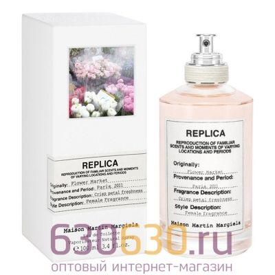 Евро Replica Maison Margiela "Flower Market" 100 ml