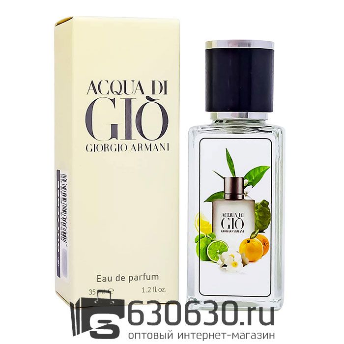 Мини парфюм G.A. "Acqua Di Gio" 35 ml