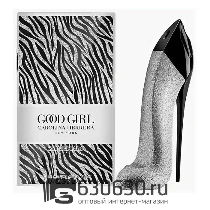 Евро Carolina Herrera "Good Girl Superstars" 80 ml