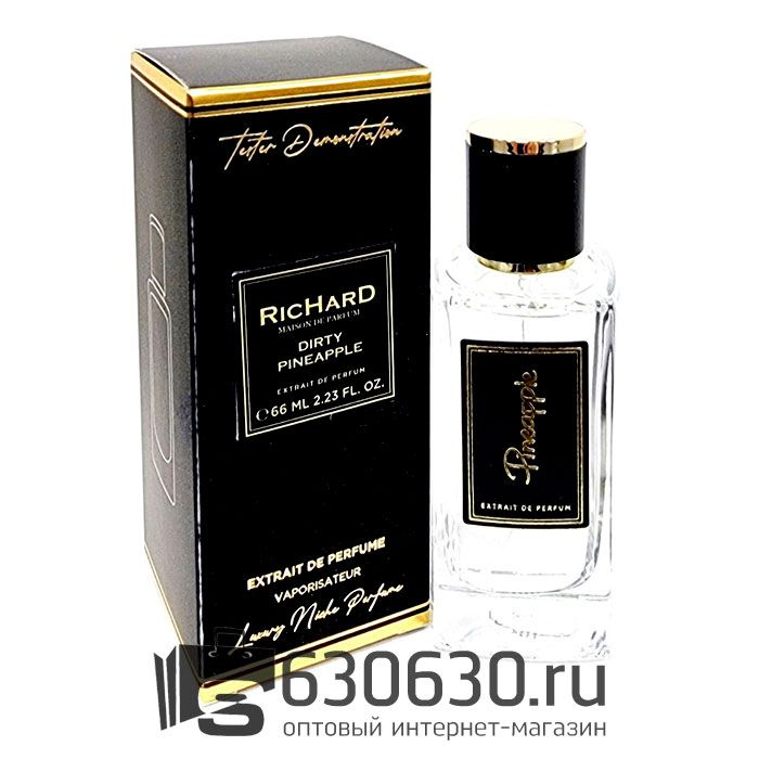 Мини парфюм Christian Richard "Dirty Pineapple" 66 ml