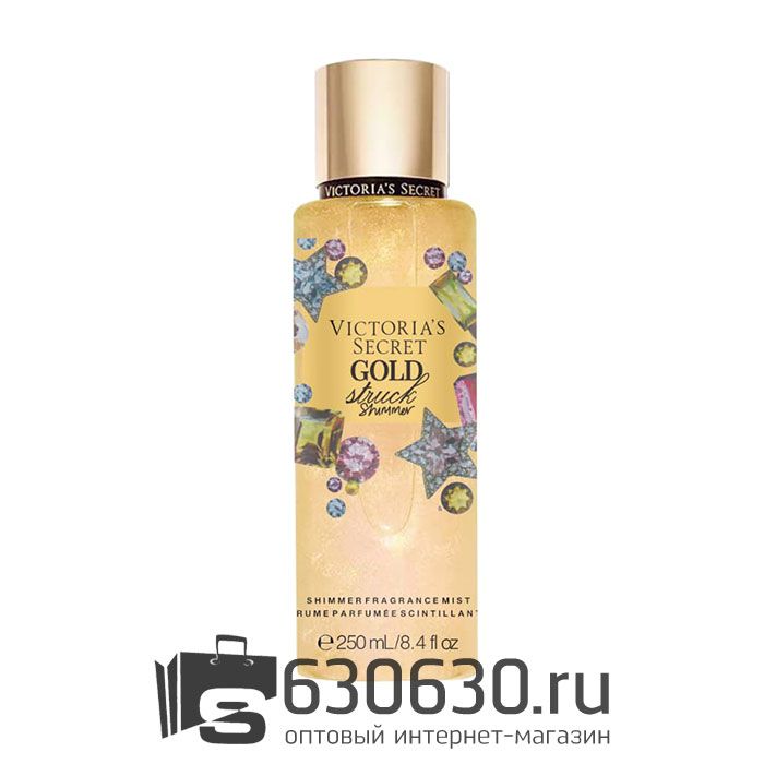 Victoria's Secret парфюмированная дымка-спрей для тела "GOLD Struck Shimmer" 250 ml