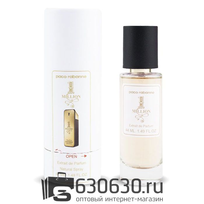 Мини-тестер Paco Rabanne "1 Million" 44 ml (в тубе)