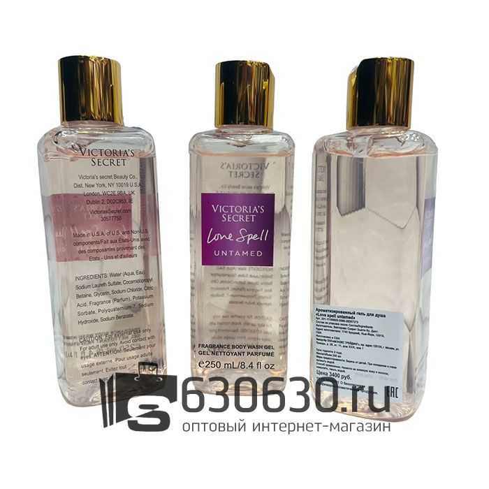 Ароматизированный гель для душа Victoria's Secret "Love Spell Untamed" 250 ml