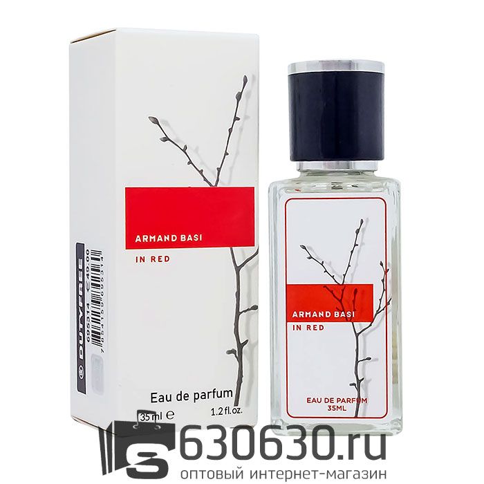 Мини парфюм Armand Basi "In Red" 35 ml