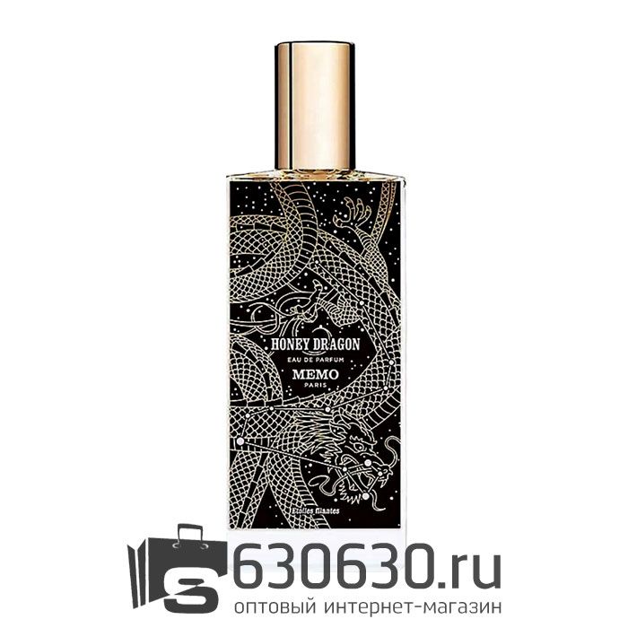 Евро Memo "Honey Dragon" 75ml