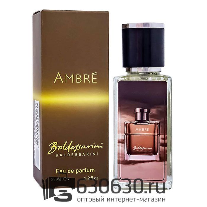 Мини парфюм Baldessarini "Ambre" 35 ml