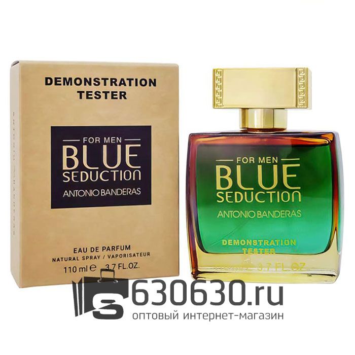 Мини тестер Antonio Banderas "Blue Seduction" 110 ml