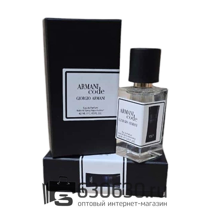 Мини-парфюм G.A. "Armani Code" 42 ml NEW