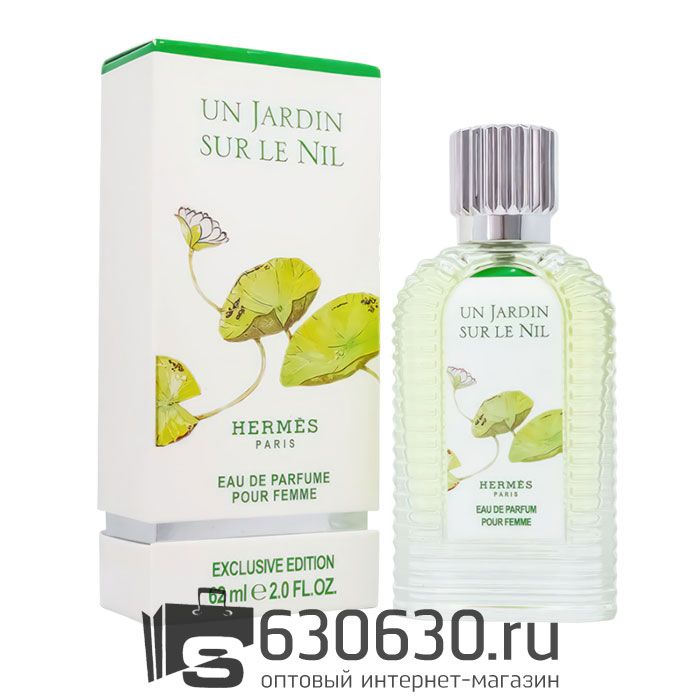 Мини-тестер Hermes "Un Jardin Sur Le Nil" 62 ml DUBAI Duty Free