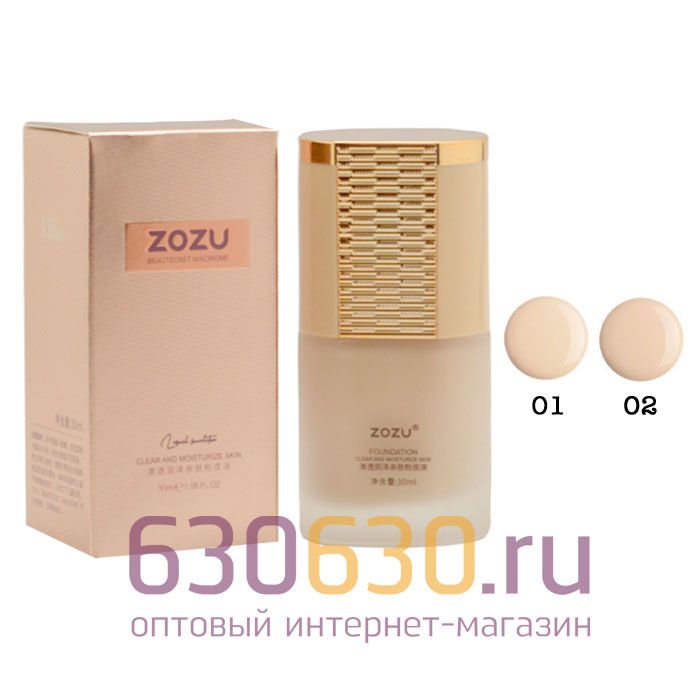 Матирующий тональный крем ZOZU "Beautecret Niacinome" 30ml