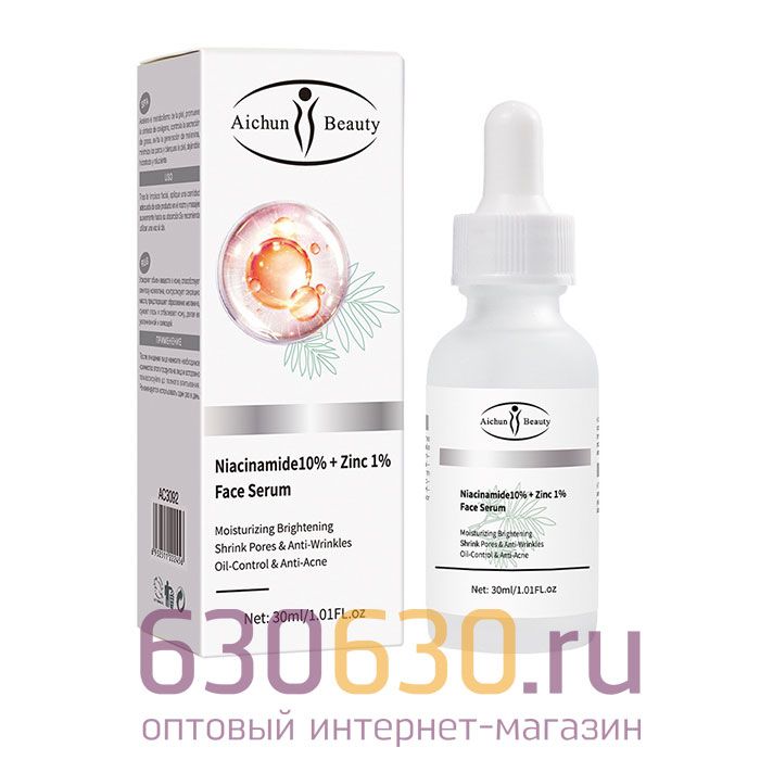 Сыворотка для лица Aichun Beauty "Niacinamide 10% + Zinc 1% Face Serum" 30ml