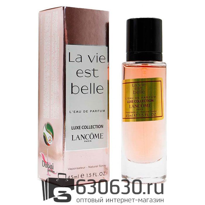 Мини парфюмерия Lancome "La Vie Est Belle" DUBAI 45 ml