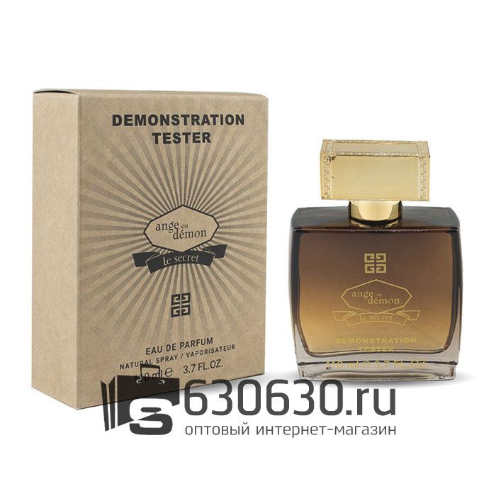 Мини тестер Givenchy "Ange Ou Demon Le Secret" 110 ml