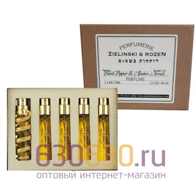 Парфюмерный набор Zielinski & Rozen "Black Pepper & Amber, Neroli" 5 x12 ml (Змея)