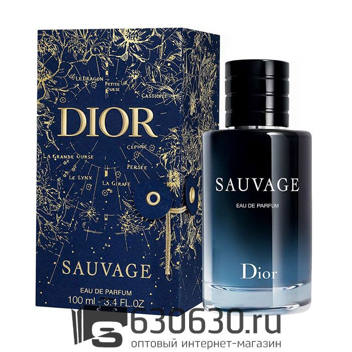 Sauvage dior eau de parfum 100 ml price deals