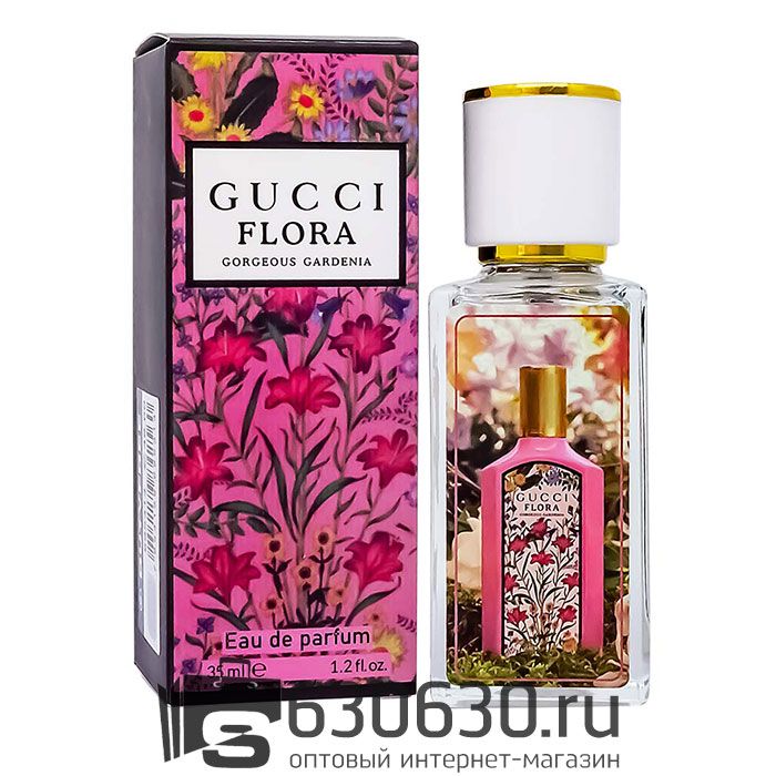 Мини парфюм GUCCI "Gorgeous Gardenia" 35 ml