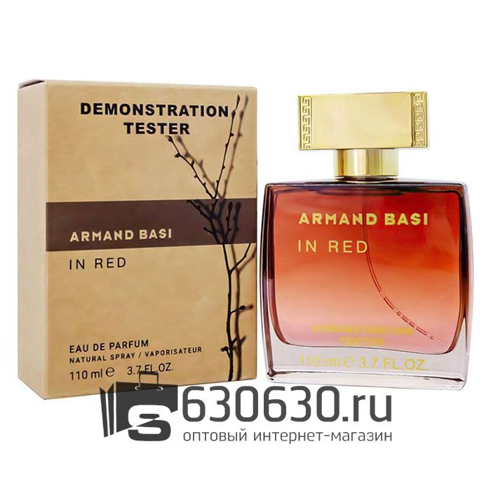 Мини тестер Armand Basi "In Red" 110 ml