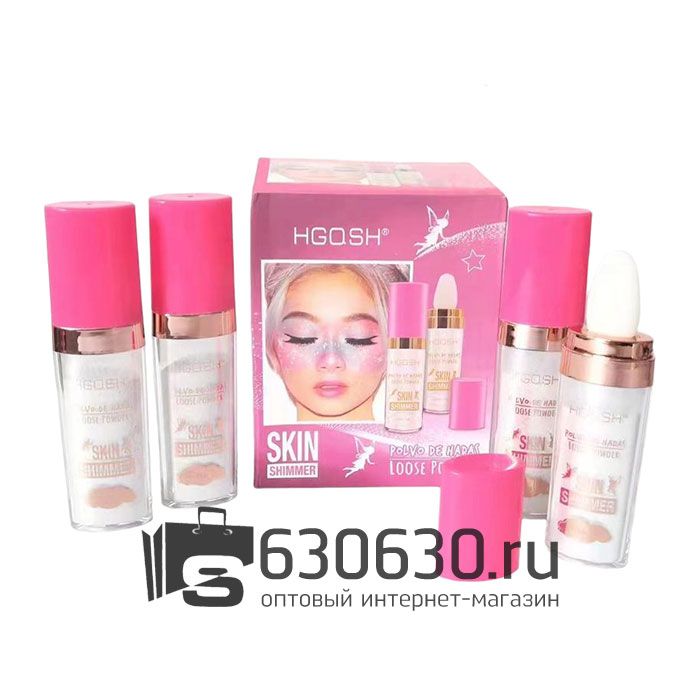 Рассыпной хайлайтер для лица HGQSH "Skin Shimmer" 1шт.