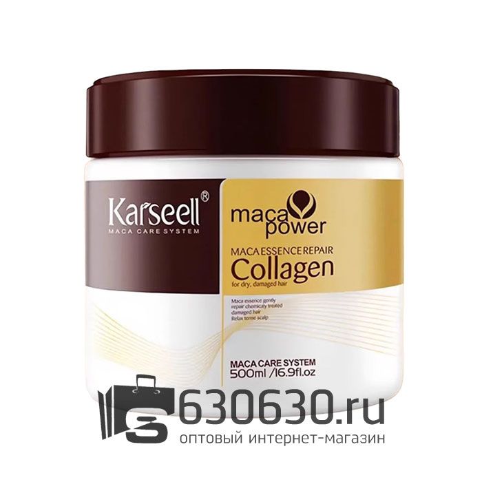 Коллагеновая маска для волос "Karseell" 500 ml