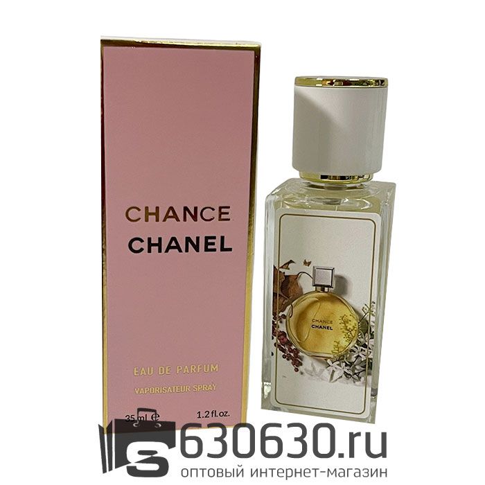 Мини парфюм Chanel "Chance" 35 ml