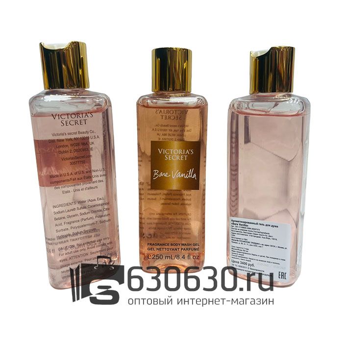 Ароматизированный гель для душа Victoria's Secret "Bare Vanilla" 250 ml